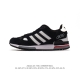 阿迪达斯 Adidas Zx 750 户外耐磨舒适运动休闲鞋男女同款经典运动板鞋。80年代,Zx系列问世。这款经典鞋,采用热塑性聚氨酯橡胶 Tpu 鞋跟笼,搭配