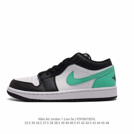 耐克 乔丹air Jordan 1 Low Aj1 乔1 乔丹1代aj1 低帮复古文化休闲运动篮球鞋。该鞋款从 1985 年元年款汲取设计灵感，焕新演绎简约经典 - 点击图像关闭