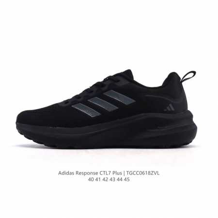 阿迪达斯 Adidas Response Runner Shoes 随心畅跑网面跑步运动鞋 这款Adidas跑步运动鞋，采用网眼鞋面，力求伴你晨跑或出行。搭配橡 - 点击图像关闭