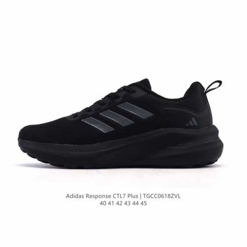 阿迪达斯 Adidas Response Runner Shoes 随心畅跑网面跑步运动鞋 这款Adidas跑步运动鞋，采用网眼鞋面，力求伴你晨跑或出行。搭配橡