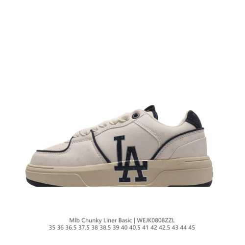 mlb Chunky Liner Basic 人气单品学长鞋系列轻量增高厚底百搭休闲运动板鞋 男女轻便胶鞋 高级街头休閒品牌鞋。Mlb Chunky Liner