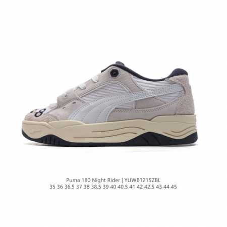 公司级 彪马puma Night Rider官方同款 情侣款 防滑耐磨厚底面包鞋低帮板鞋厚底增高运动鞋 类型：男女鞋 货号：401445 尺码：35-45含半码 - 点击图像关闭