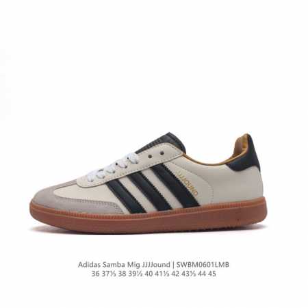 真标 阿迪达斯 Adidas Samba Mig Jjjjound 德训鞋 时尚板鞋 德国制造！ 阿迪 X Jjjjound 新联名提前上脚，确认发售！鞋款以黑 - 点击图像关闭