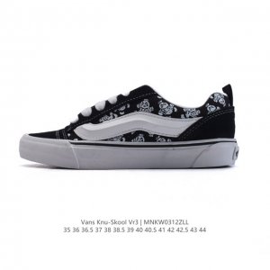 130 万斯 Vans Knu-Skool Vr3 Lx 面包鞋皮革鞋面。坎普尔·茱利安系列低帮复古硫化休闲运动板鞋“肥胖版大Logo”要说整个2023年最为热
