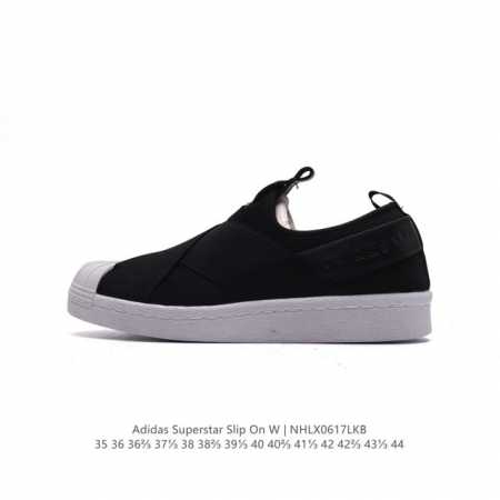 阿迪达斯十字交叉绑带adidas Superstar Slip On W S 贝壳头十字交叉绑带 白山联名款绑带 男女鞋 类型：男女鞋 货号：S81337 码数 - 点击图像关闭
