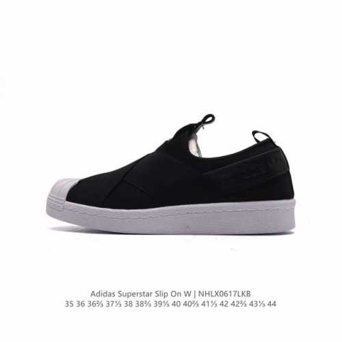 阿迪达斯十字交叉绑带adidas Superstar Slip On W S 贝壳头十字交叉绑带 白山联名款绑带 男女鞋 类型：男女鞋 货号：S81337 码数