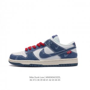 耐克 Nike Sb Dunk Low Pro 男女同款运动鞋复古板鞋，尽情迈步，彰显个性风采。采用柔软皮革鞋面，经久耐穿，塑就如元年款 Dunk 般的复古质感