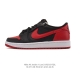 公司级 耐克 乔丹Air Jordan 1 Low Aj1 乔1 乔丹1代Aj1 低帮复古文化休闲运动篮球鞋。该鞋款从 1985 年元年款汲取设计灵感，焕新演绎