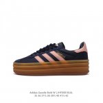 阿迪达斯 Adidas 三叶草 Gazelle Bold复古怀旧风厚底增高运动板鞋潮。阿迪达斯万年不败的人气鞋款gazelle ，以三层厚磅鞋底设计。一层层的堆