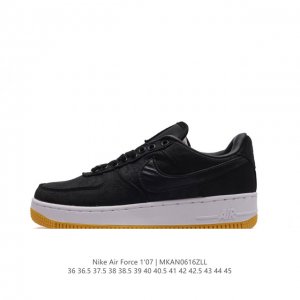 耐克 空军一号 Af1运动板鞋 陈冠希凝结集团clot X 藤原浩闪电fragment Design X Nike Air Force 1 Jt Premium