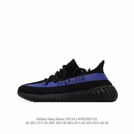 真标 Adidas 阿迪达斯 Yeezy Boost 350 V2 椰子 巴斯夫 休闲透气缓震舒适 百搭轻便中底慢跑鞋 椰子鞋经典运动鞋中性跑鞋，是adidas - 点击图像关闭