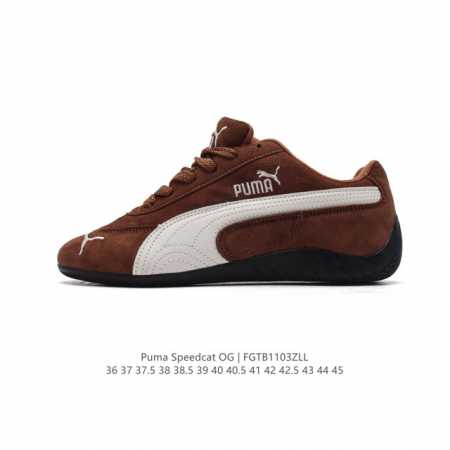 PUMA Speedca OG 彪马极速赛车系列低帮德训风拼接复古百搭休闲运动赛车鞋 鞋款从80、90年代赛车手所穿的防火赛车鞋为原型，鞋身线条模仿了赛车的流线 - 点击图像关闭