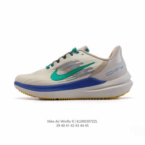 140 耐克 男鞋 Nike Zoom Winflo 9代飞线贾卡轻质透气休闲运动跑步鞋“登月温弗洛9代”稳固贴合，助你专注畅跑。疾速风范，打造日常跑步佳选；轻