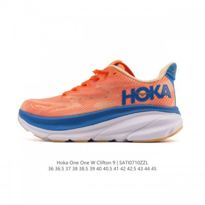 Hoka One One 升级款 Clifton 9 克利夫顿9代 男女士休闲跑步鞋轻量缓震运动鞋。此次，Clifton 9 厚了也轻了。非凡脚感，更厚更轻更稳