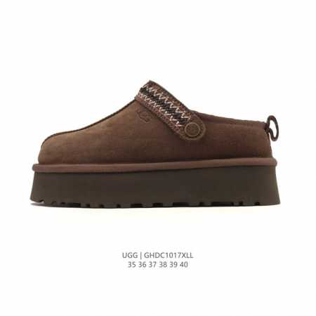 公司级秋冬新款 Ugg 棉鞋 加绒加厚雪地靴 复古女低帮板鞋 潮流平底靴子 家居棉鞋 原单纽姆在原来的基础上加上复古拼色；经典回归，演绎着Z时代青年人生；行走的 - 点击图像关闭