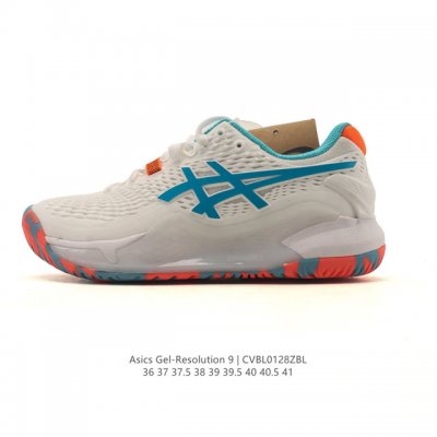 公司级 Asics亚瑟士新款Gel-Resolution 9 2E 稳定灵活宽楦网球鞋训练比赛专业网球运动鞋。亚瑟士Gel Resolution 9 是一款为快