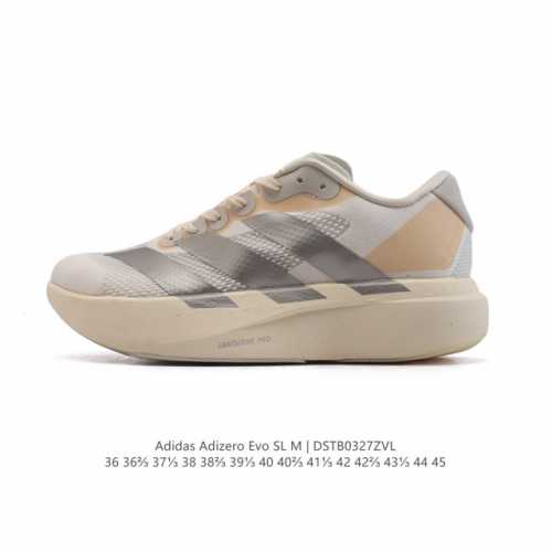 180 阿迪达斯 Adidas Adizero Evo Sl 运动舒适防滑耐磨 低帮跑步鞋 阿迪达斯革新力作「破纪录轻跑鞋」Adizero Adios Pro