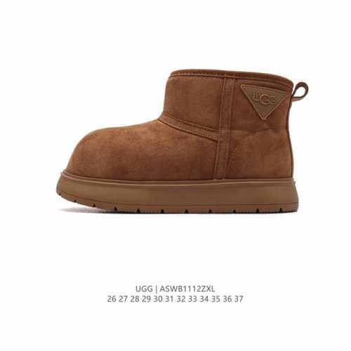 童鞋 Ugg 中帮靴子 儿童款雪地靴 俏皮可爱的百变造型， 美国轻奢品牌ugg 平底系列冬季羊毛一体雪地休闲保暖毛毛家居包头棉鞋。官方同步包装 检验标 材料采用
