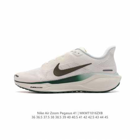 颠覆式升级！Nike 飞马新鞋 触感柔软，质感升级！随着“耐克 蓝图 系列”在巴黎的盛大发布，全新一代 登月41代 Nike Pegasus 41运动老爹鞋也正 - 点击图像关闭