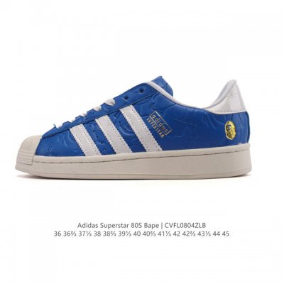 阿迪达斯 Adidas Sstr V Bape 2025年新款鞋子 蛇年新款经典贝壳头系列 新款休闲板鞋潮流男女士运动鞋 阿迪达斯 与 Bape 联名的 Sst