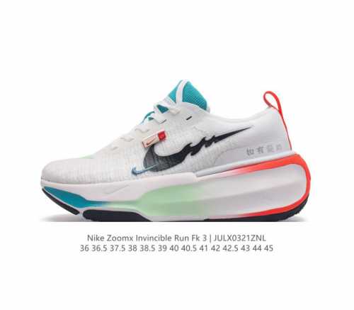 Nike Zoomx Invincible Run Fk 3 机能风格运动鞋 跑步鞋搭载柔软泡绵 在运动中为你塑就缓震脚感 设计灵感源自日常跑步者 提供稳固支撑