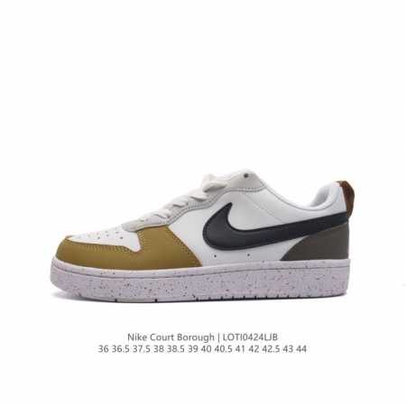 耐克 Nike 男女子运动鞋 Court Borough Low 小空军低帮板鞋。1.其皮革材质的鞋面结合网眼鞋舌，在出众外观与质感的同时提供稳固支撑，并且提升 - 点击图像关闭