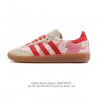真标 Adidas 阿迪达斯 男女运动鞋 三叶草Sambavegan休闲鞋 德训鞋 复古板鞋经典运动鞋。采用环保设计的焕新Adidas Samba经典鞋, 网面