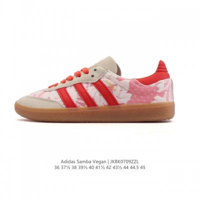 真标 Adidas 阿迪达斯 男女运动鞋 三叶草Sambavegan休闲鞋 德训鞋 复古板鞋经典运动鞋。采用环保设计的焕新Adidas Samba经典鞋, 网面