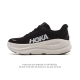 Hoka畅行无阻 Hoka One One Bondi 9 舒适百搭耐磨轻便 低帮跑步鞋 男女款。Bondi 9 最显著的变化在于其鞋底单元，原本扎实可靠的鞋底