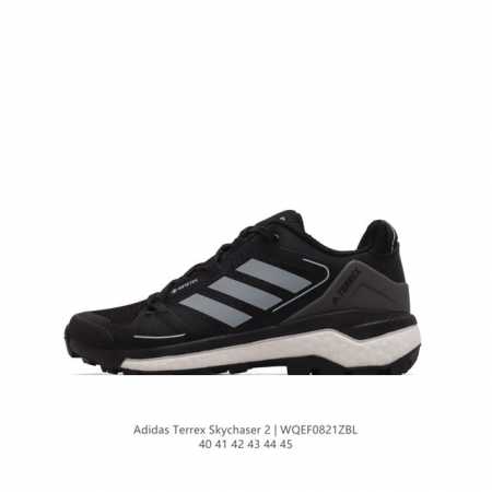 adidas阿迪达斯terrex Skychaser 2 男子经典款户外徒步登山缓震防滑跑步鞋徒步运动鞋，Adidas Terrex Skychaser 2 徒 - 点击图像关闭