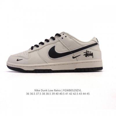 特价 耐克Nike Dunk Low 板鞋 Sb系列经典百搭休闲运动板鞋。加厚鞋舌的填充，使舒适性大大提升，同时也更方便穿脱中底部分则加入了脚感柔软舒适Zoom