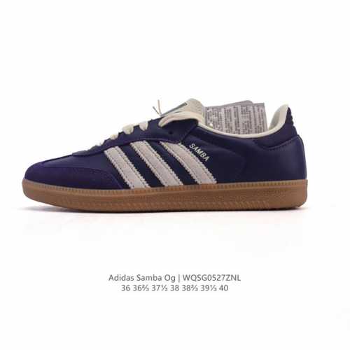 公司级 阿迪达斯 德训鞋 Adidas Originals Samba Og Shoes 经典运动鞋小白鞋 T头鞋 男女鞋 彰显休闲摩登风情的时尚经典鞋 它诞生