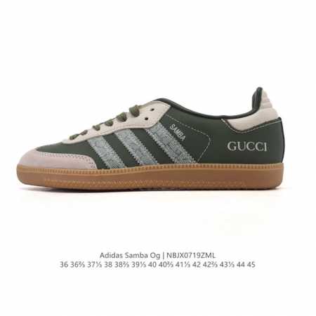 公司级 阿迪达斯 德训鞋 Adidas Originals Samba Og Shoes 经典运动鞋小白鞋 T头鞋 男女士板鞋 彰显休闲摩登风情的时尚经典鞋。它 - 点击图像关闭