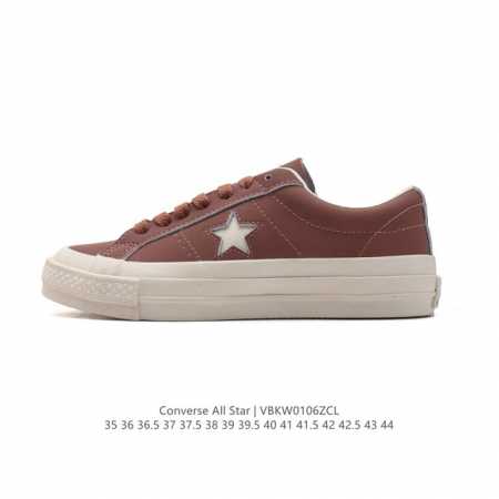 Converse All Star 低帮男女士运动鞋 一星匡威全明星复古 休闲百搭板鞋 经典透气皮革面慢跑鞋。这个系列是匡威最古老的系列了。是匡威品牌公司 8年 - 点击图像关闭