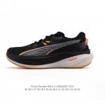 真标 彪马 Puma Deviate Nitro3男女士2025年新款跑步鞋减震舒适缓冲回弹简约软底运动鞋注氮泡沫橡胶鞋垫耐磨防滑百搭老爹鞋 Deviate N