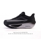 公司级 Nike耐克Zoom Fly 6 马拉松碳板米黑跑步鞋男款运动鞋Fn8455-001春新款Zoom Fly 6 Prm缓震轻便跑步鞋。这款鞋在继承了 N
