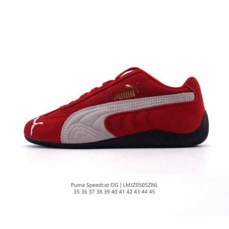 公司级 Puma Speedca Og 彪马极速赛车系列低帮德训风拼接复古百搭休闲运动赛车鞋 鞋款从80、90年代赛车手所穿的防火赛车鞋为原型，鞋身线条模仿了赛 - 点击图像关闭