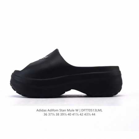 阿迪达斯 Adidas Adifom 夏季沙滩涉水百搭休闲拖鞋 露趾凉拖鞋 超厚底增高男女鞋凉拖鞋。采用超轻95% 注塑 Eva塑料,5%泡沫塑料发泡缓震物料成 - 点击图像关闭