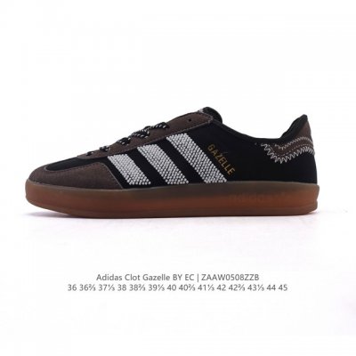 阿迪达斯 Adidas Originals与陈冠希再度携手推出合作鞋款Clot Gazelle By Edison Chen 时尚运动板鞋 德训鞋，作为双方长期