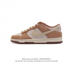 耐克nike Dunk Low 板鞋 Sb系列经典百搭休闲运动板鞋，时尚滑板鞋。加厚鞋舌的填充，使舒适性大大提升，同时也更方便穿脱中底部分则加入了脚感柔软舒适z