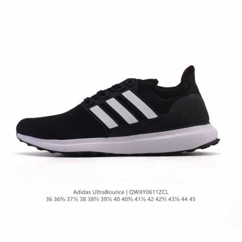 新品公司级 Adidas阿迪达斯Ubounce Dna男女子缓震运动休闲跑步鞋 Id5964采用针织鞋面，如袜套般贴合；搭配Tpu鞋笼，更添结构感。含标志性鞋跟
