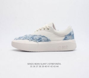 Senzu Bean Slant 仙豆男女运动板鞋夏季透气休闲鞋流苏防滑减震低帮szb厚底增高平板鞋潮鞋 类型 男女鞋 尺码 35-44 编码 Iotb0109