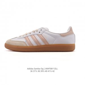 阿迪达斯 德训鞋 Adidas Originals Samba Og Shoes 经典运动鞋小白鞋 T头鞋 男女士板鞋 彰显休闲摩登风情的时尚经典鞋。它诞生于5