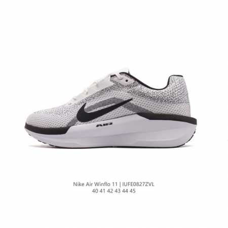 公司级 耐克 Nike 2024新款zoom Winflo 11运动休闲轻便缓震气垫跑步鞋公路跑步鞋 飞线贾卡轻质透气休闲运动鞋。无论你是习惯每周畅跑的经验跑者 - 点击图像关闭
