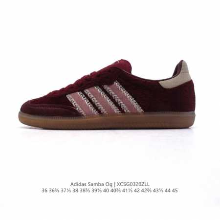130 阿迪达斯 德训鞋 Adidas Originals Samba Og Shoes 经典运动鞋小白鞋「T头鞋」男女板鞋 彰显休闲摩登风情的时尚经典鞋。它诞 - 点击图像关闭