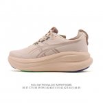 公司级Asics Gel-Nimbus 28 舒适防滑耐磨低帮休闲跑步鞋 鞋底采用了轻质发泡材料 并在后跟和前掌处采用了Asics亚瑟士核心科技-Gel缓震胶