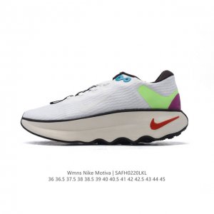 特价 耐克 Wmns Nike Motiva 男女士步行运动鞋 最新 波浪鞋 专为步行、慢跑和跑步而设计。Nike Motiva 步行运动鞋助你以出众步履体验，