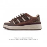 新品 阿迪达斯 Adidas Originals Forum 0 舒适百搭 防滑耐磨 低帮 板鞋 男女同款 三叶草Forum 0 三叶草新款运动板鞋！ 谁能拒绝