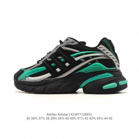 公司级 阿迪达斯 男款跑步鞋 Adistar Cushion Shoes经典运动鞋 Namesake 大秀同款老爹鞋，Adidas Adistar Cushio - 点击图像关闭
