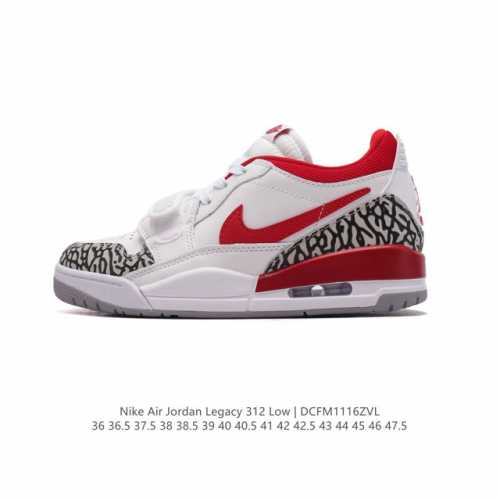 公司级 耐克 Aj 乔丹 Air Jordan Legacy 312 低帮运动鞋 Aj312 乔312百搭篮球鞋 酷炫混搭，谁人不爱？Air Jordan Le